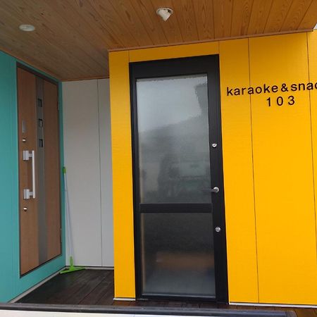 Naoshima Accommodation Menjuku Ura - Vacation Stay 92589V 外观 照片